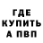Amphetamine VHQ Fedor Tsepilov