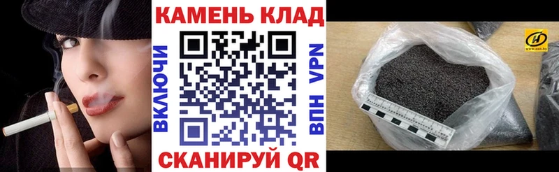 Гашиш AMNESIA HAZE Сердобск