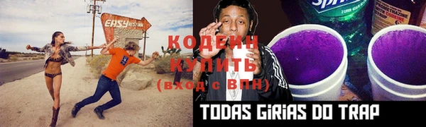 круглые Армянск