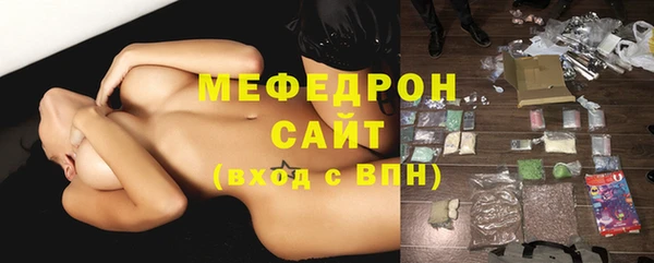 прущие грибы Кулебаки