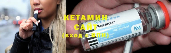 круглые Армянск
