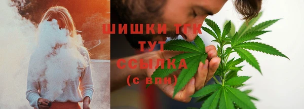 скорость mdpv Арсеньев