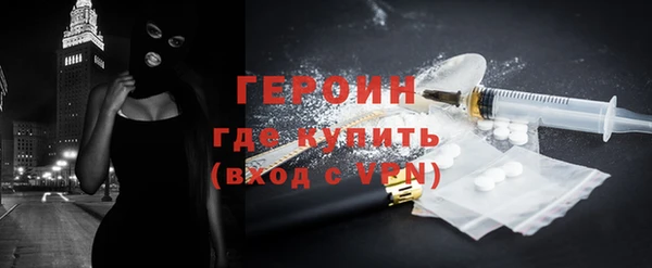 скорость mdpv Арсеньев