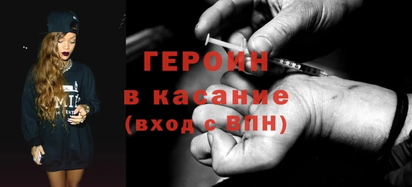 индика Аркадак
