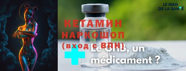 индика Аркадак