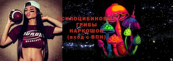 гашишное масло Кукмор