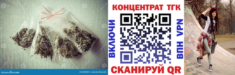 дарнет шоп  Сердобск  мега ТОР  ТГК вейп с тгк 
